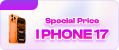 IPHONE 17